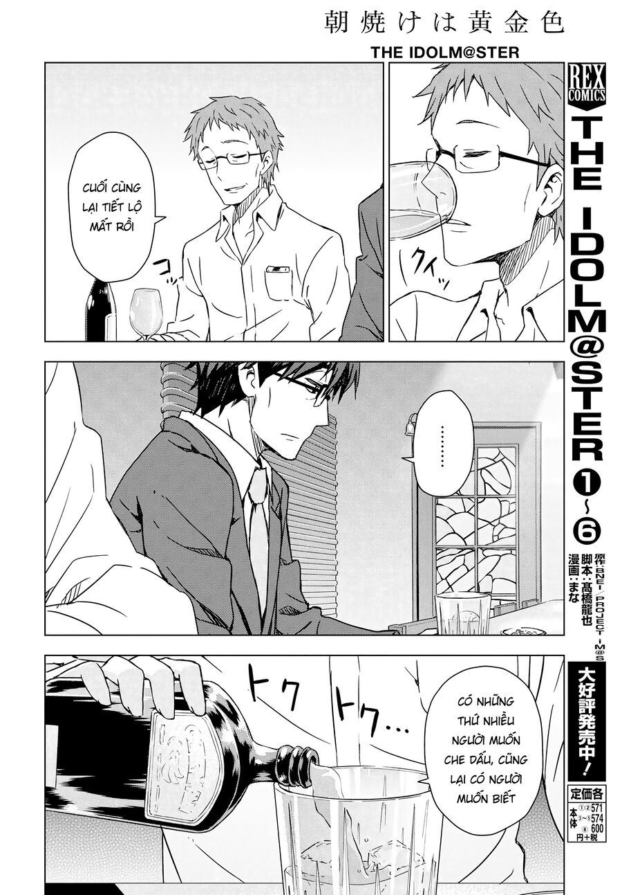 Morning Glow Is Golden: The Idolm@Ster Chap 5 - Next Chap 6