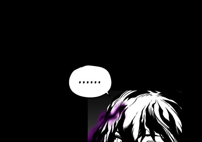 Hoàn Ác Vương Quyền Và Tự Do Chap 1 - Next Chap 2