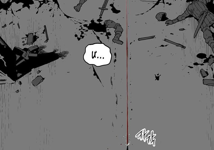 Hoàn Ác Vương Quyền Và Tự Do Chap 1 - Next Chap 2