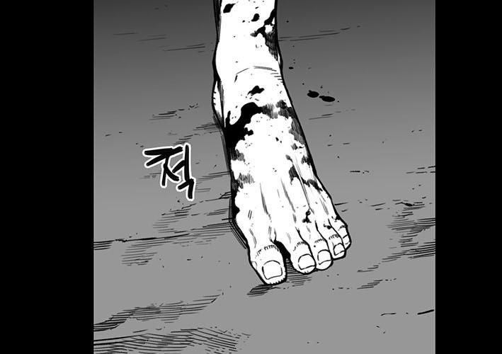 Hoàn Ác Vương Quyền Và Tự Do Chap 1 - Next Chap 2