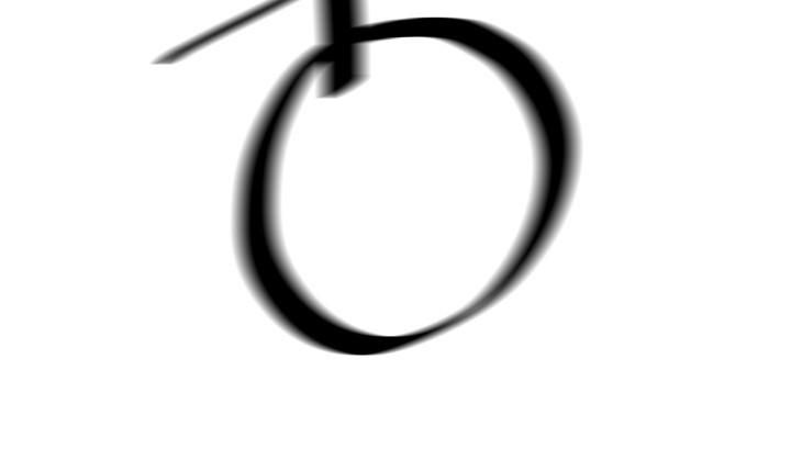 Hoàn Ác Vương Quyền Và Tự Do Chap 14 - Next Chap 15