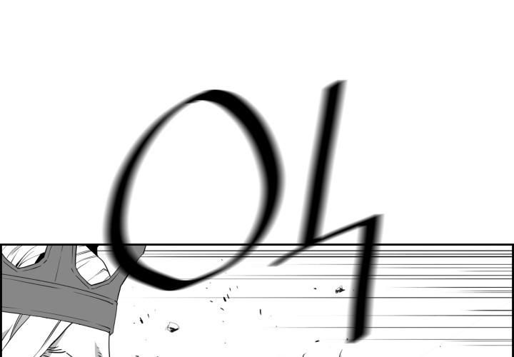 Hoàn Ác Vương Quyền Và Tự Do Chap 14 - Next Chap 15