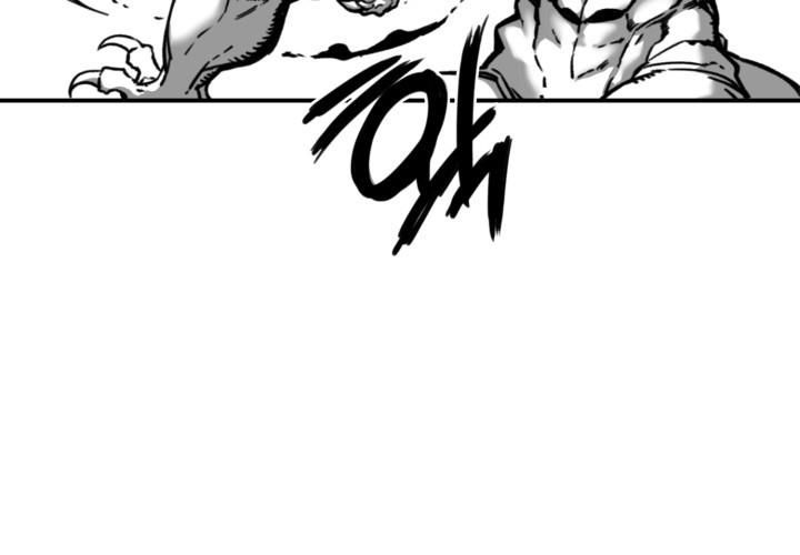 Hoàn Ác Vương Quyền Và Tự Do Chap 3 - Next Chap 4