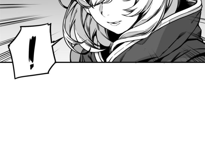 Hoàn Ác Vương Quyền Và Tự Do Chap 3 - Next Chap 4