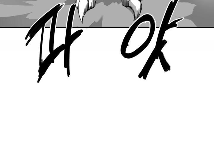 Hoàn Ác Vương Quyền Và Tự Do Chap 3 - Next Chap 4