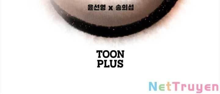 Bậc Thầy Kiếm Sư 2: Arachi Dị Nhân Đầu Tiên Chap 5 - Next Chap 6