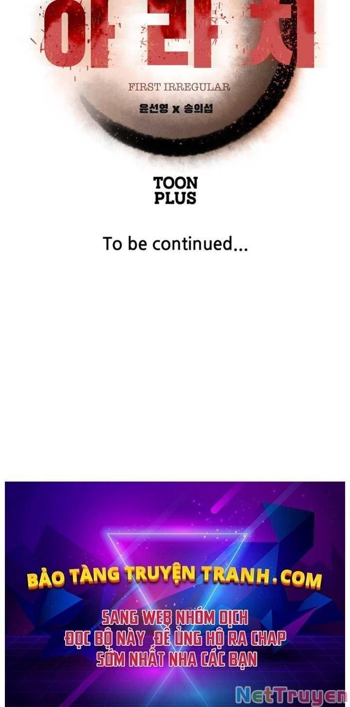 Bậc Thầy Kiếm Sư 2: Arachi Dị Nhân Đầu Tiên Chap 5 - Next Chap 6