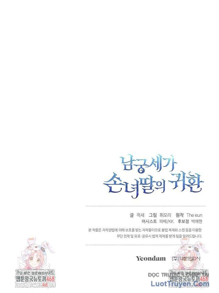 Hồi Sinh Huyết Mạch Nam Cung Chap 25 - Next Chap 26