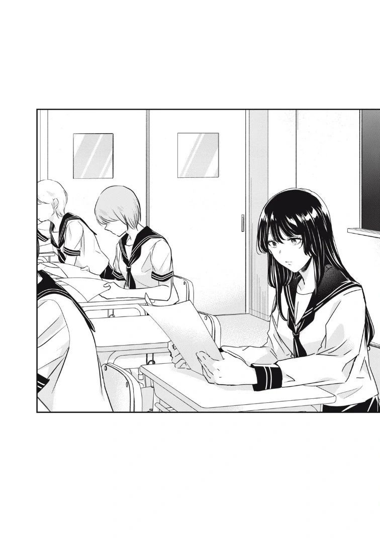 Vầng Trăng Đêm Mưa Chap 16 - Next Chap 17
