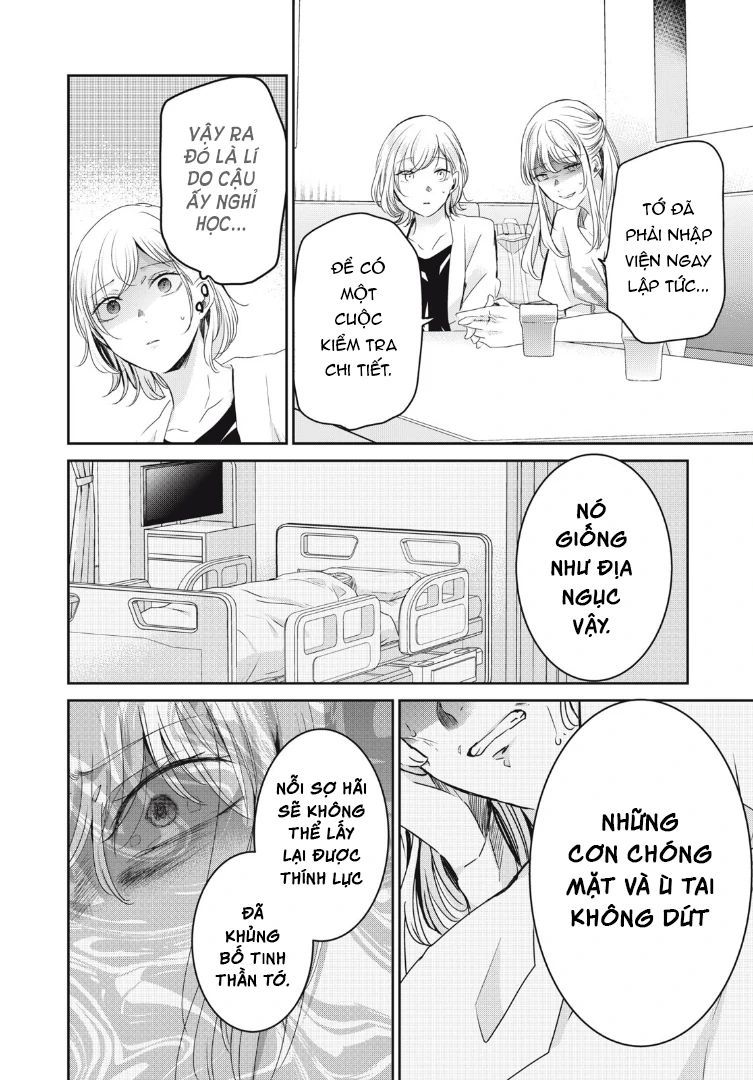 Vầng Trăng Đêm Mưa Chap 20 - Next Chap 21