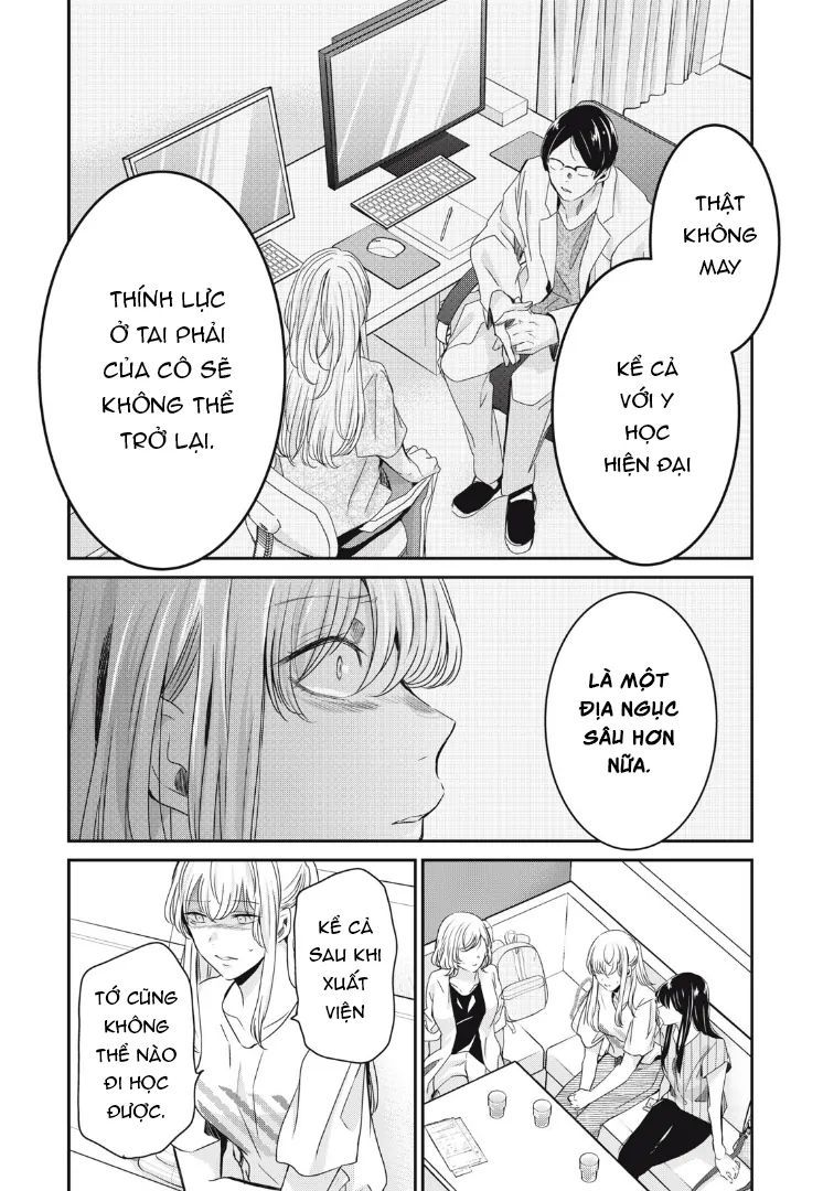 Vầng Trăng Đêm Mưa Chap 20 - Next Chap 21