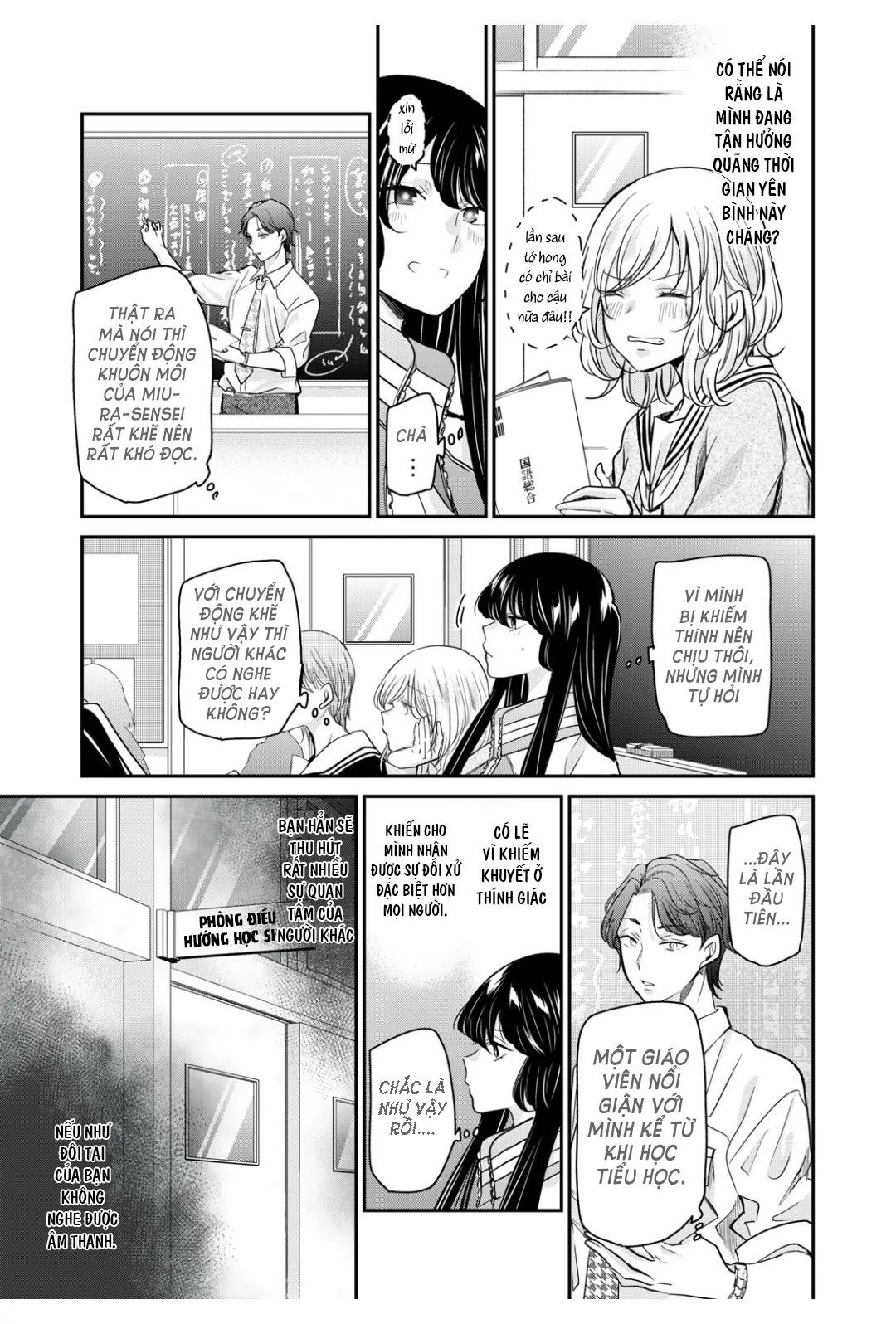 Vầng Trăng Đêm Mưa Chap 5 - Next Chap 6