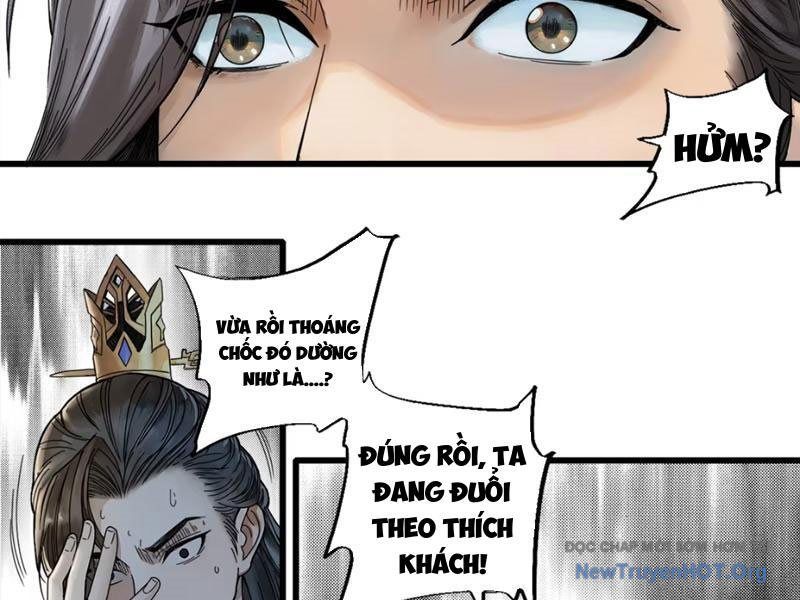 Hoàng Đế Nhà Ta Lại Là Nội Ứng Chap 1 - Next Chap 2