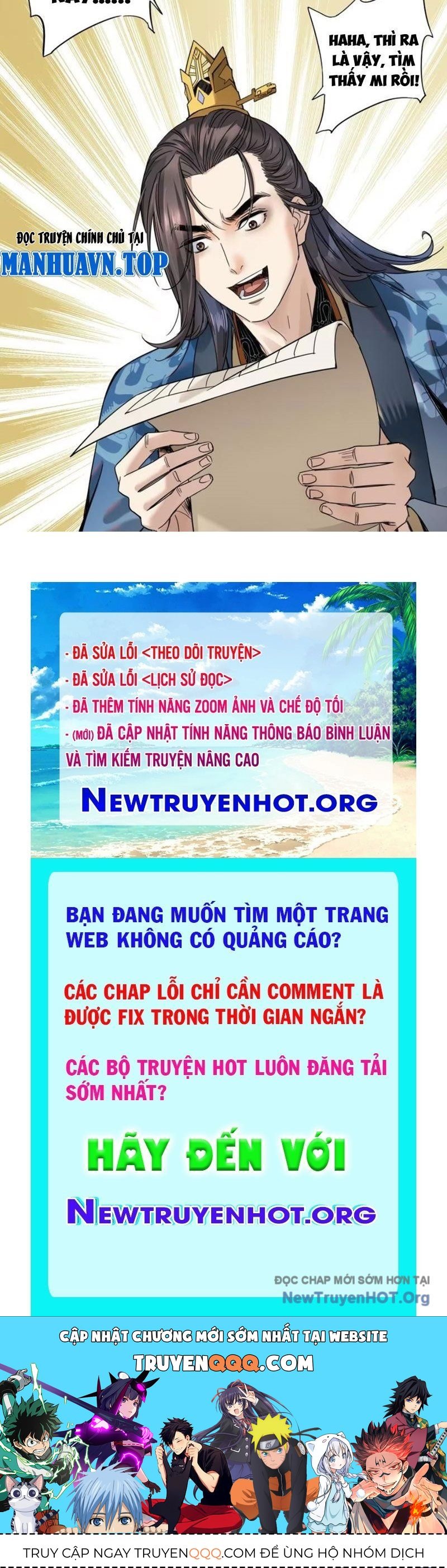 Hoàng Đế Nhà Ta Lại Là Nội Ứng Chap 14 - Next Chap 15