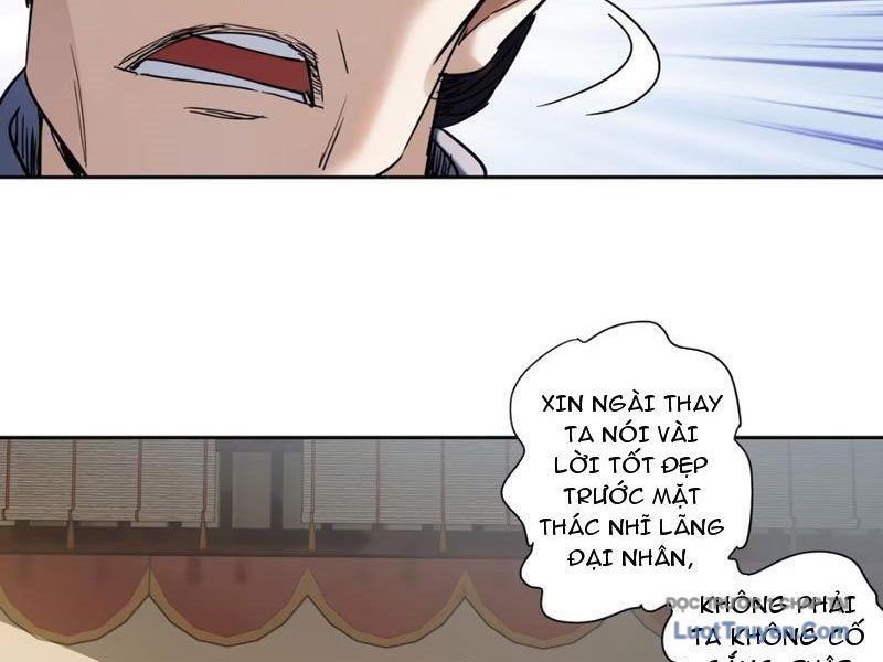 Hoàng Đế Nhà Ta Lại Là Nội Ứng Chap 15 - Next Chap 16