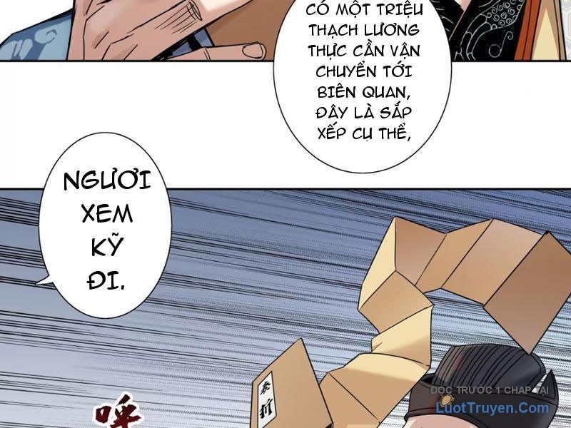 Hoàng Đế Nhà Ta Lại Là Nội Ứng Chap 15 - Next Chap 16