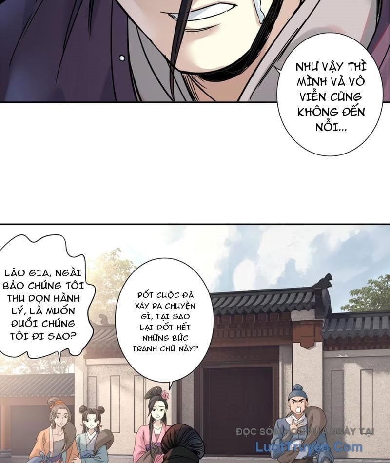 Hoàng Đế Nhà Ta Lại Là Nội Ứng Chap 17 - Next Chap 18