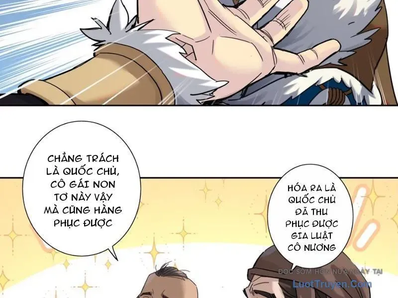 Hoàng Đế Nhà Ta Lại Là Nội Ứng Chap 19 - Next Chap 20