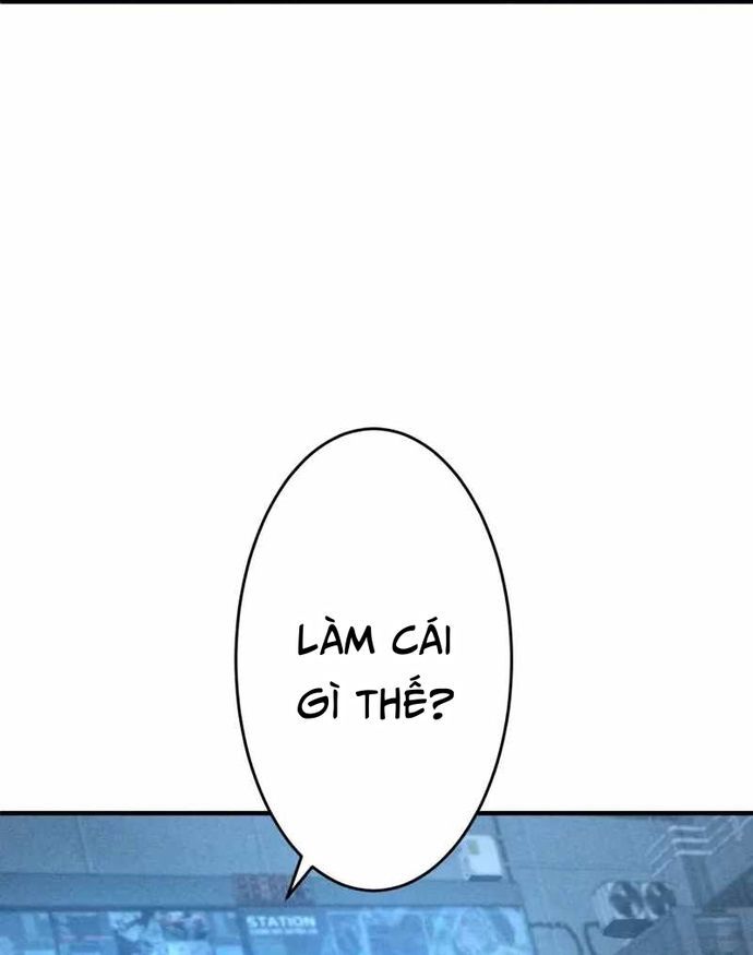Anh Hùng Khởi Đầu Từ Học Viện Chap 14 - Next Chap 15