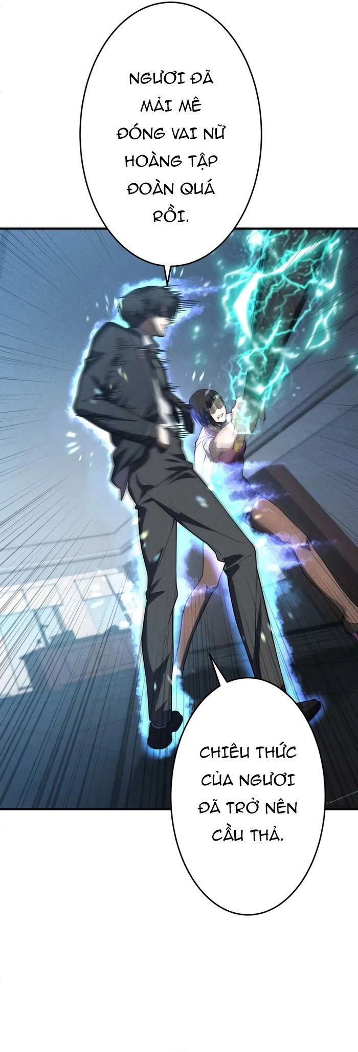 Anh Hùng Khởi Đầu Từ Học Viện Chap 16 - Next Chap 17