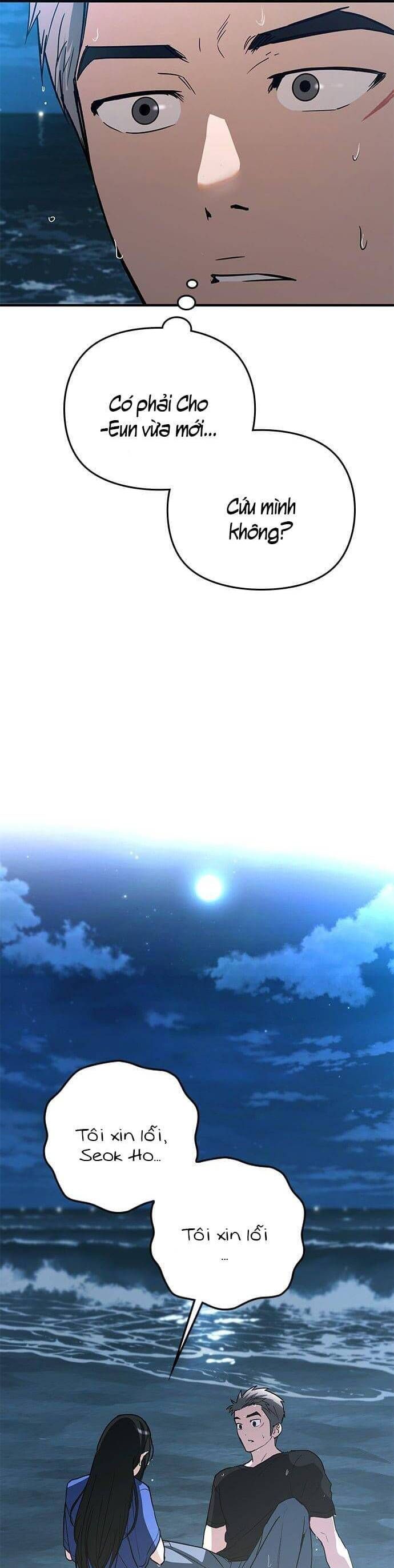 Nhật Ký Tình Yêu Mù Mờ Của Tôi Chap 16 - Next Chap 17