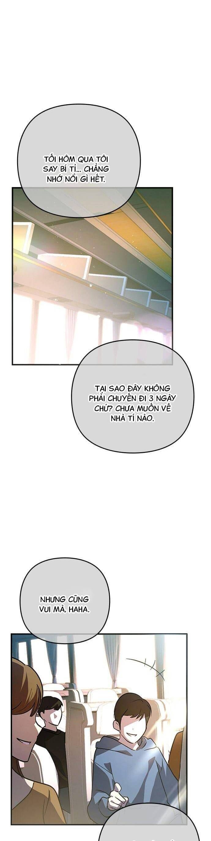 Nhật Ký Tình Yêu Mù Mờ Của Tôi Chap 16 - Next Chap 17