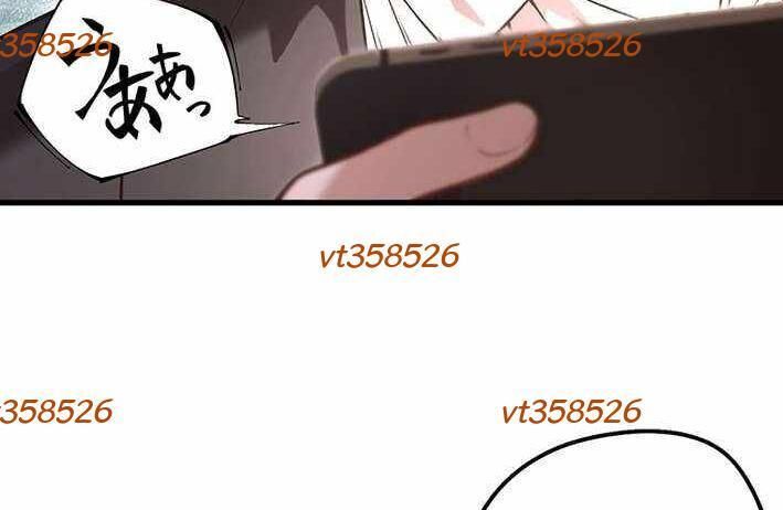 Lão Đại Trung Niên Không Danh Chap 10 - Next Chap 11