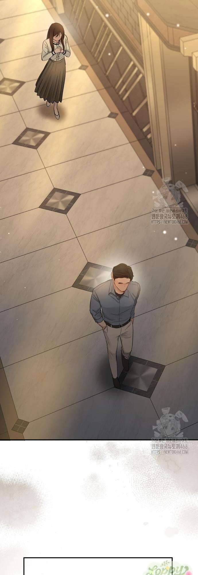 Quyền Lực Của Thư Ký Chap 14 - Next Chap 15