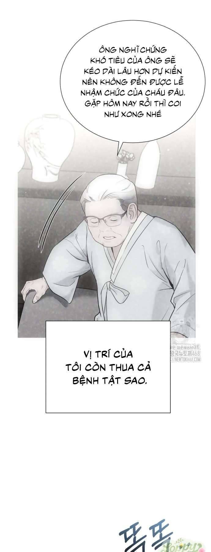 Quyền Lực Của Thư Ký Chap 6 - Next Chap 7