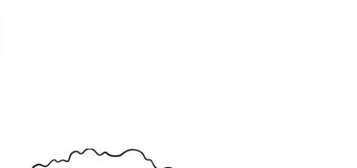 The Castle - Quỷ Nhãn Tân Nương Chap 4 - Next Chap 5