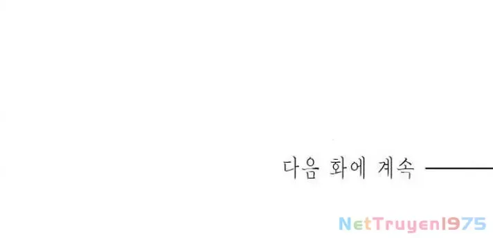 The Castle - Quỷ Nhãn Tân Nương Chap 42 - Next Chap 43