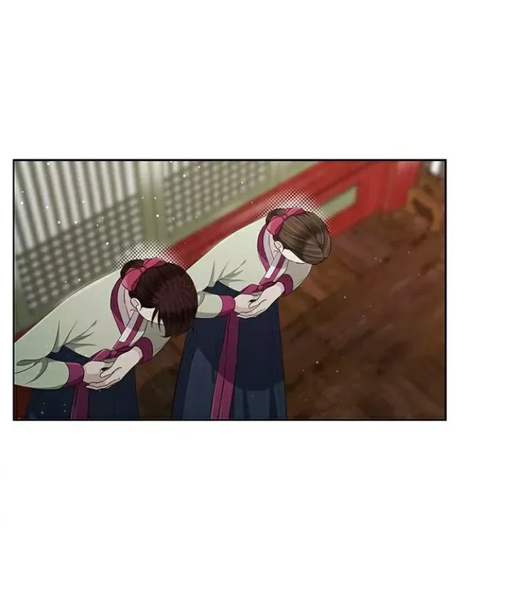 The Castle - Quỷ Nhãn Tân Nương Chap 73 - Next Chap 74