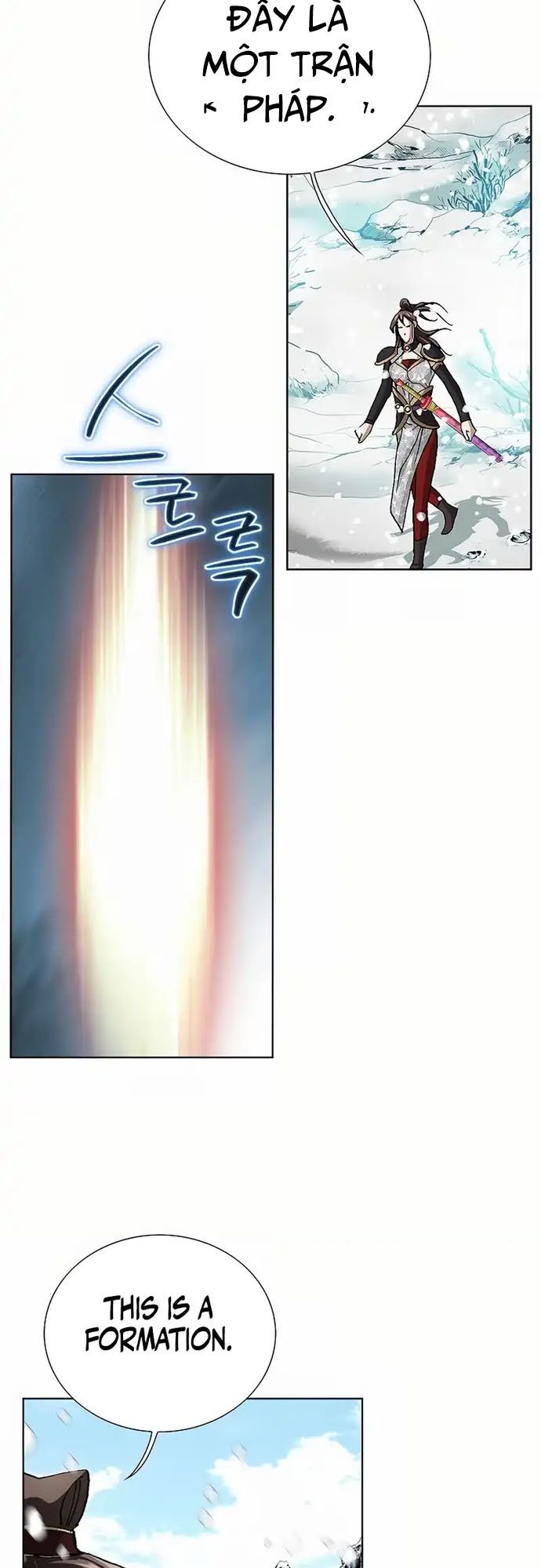 Vô Song Chap 3 - Next Chap 4