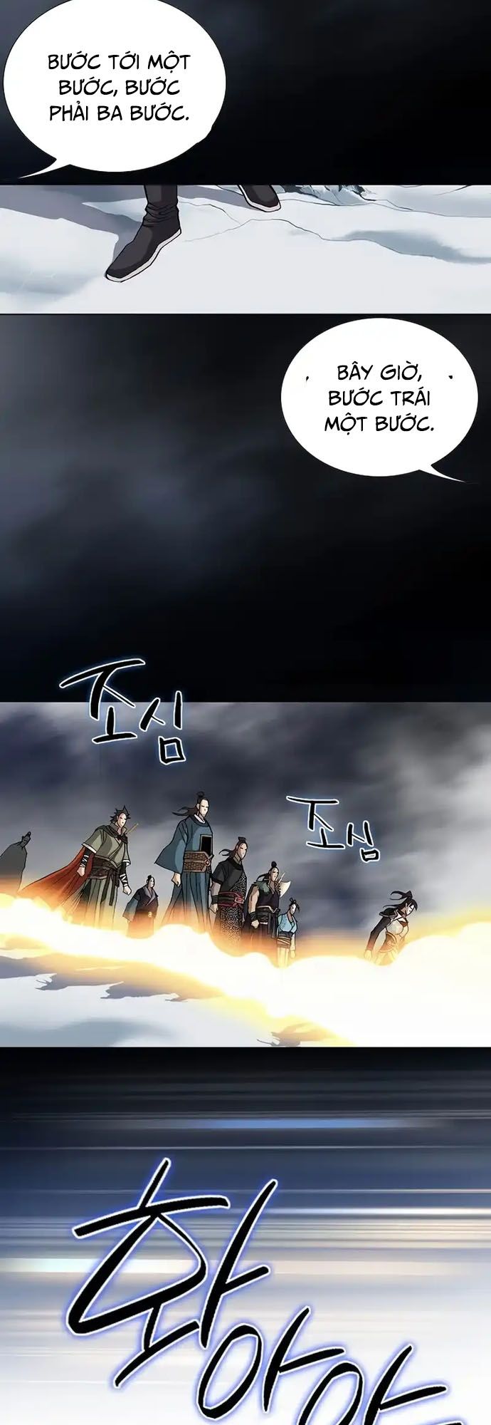 Vô Song Chap 3 - Next Chap 4