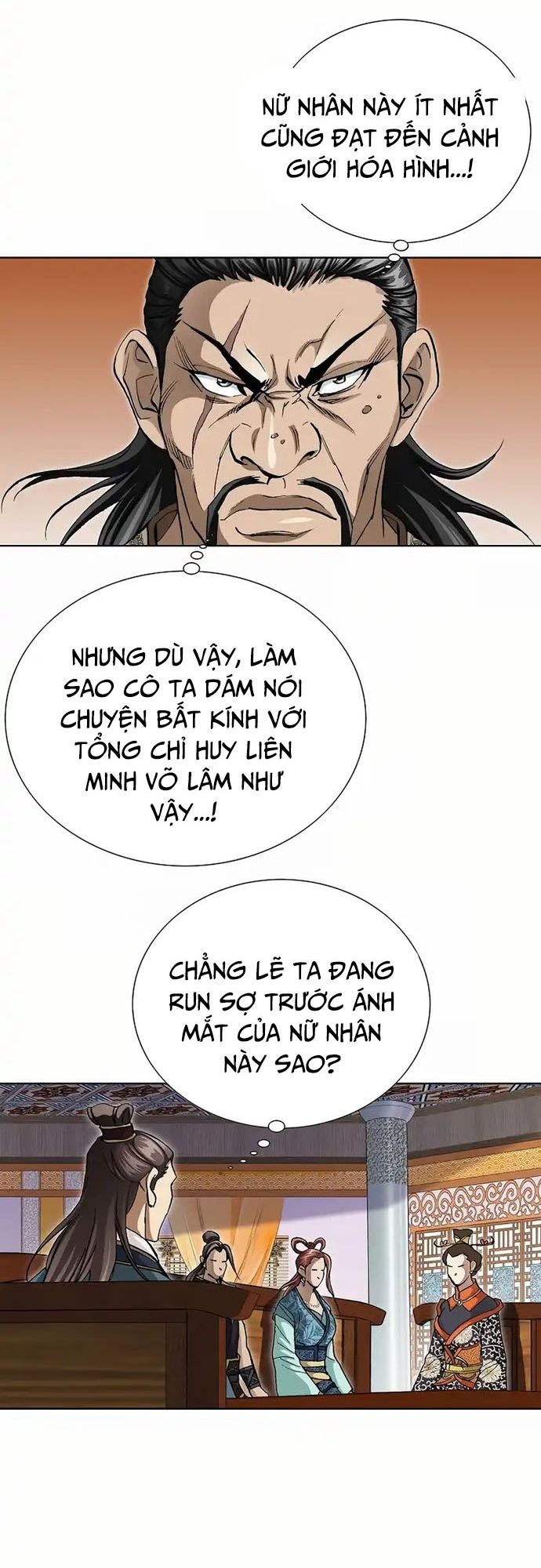 Vô Song Chap 3 - Next Chap 4