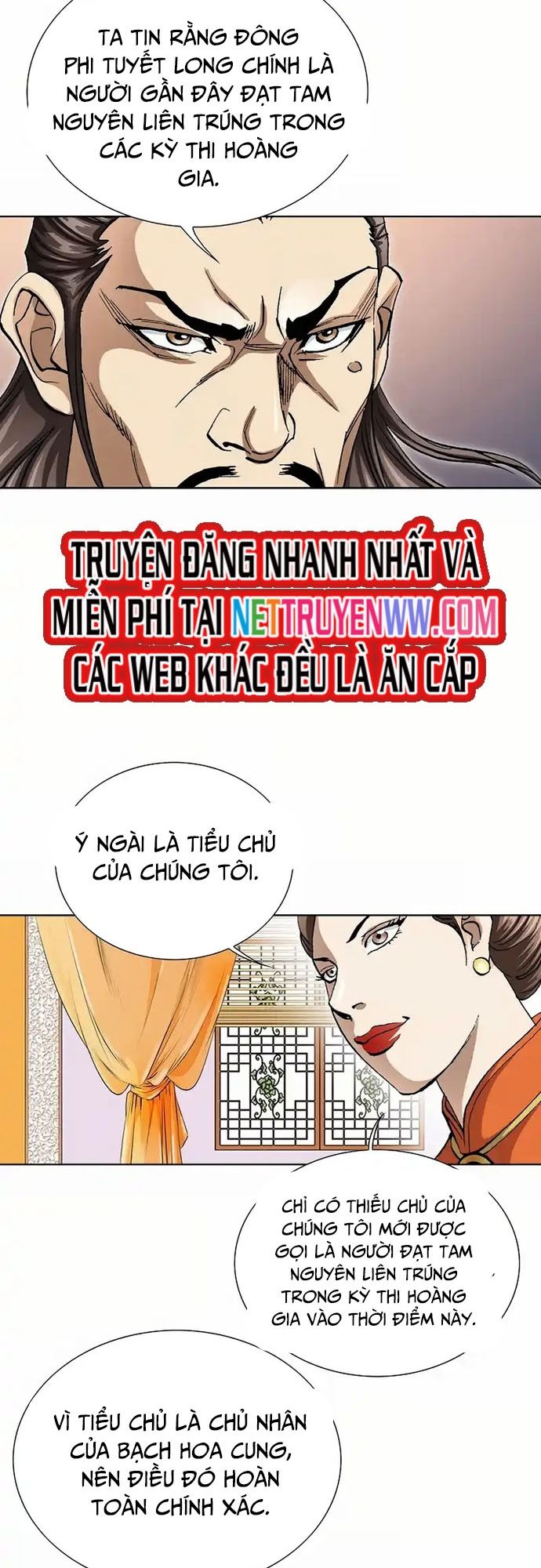 Vô Song Chap 3 - Next Chap 4