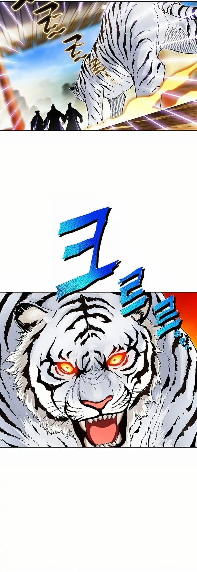 Vô Song Chap 3 - Next Chap 4