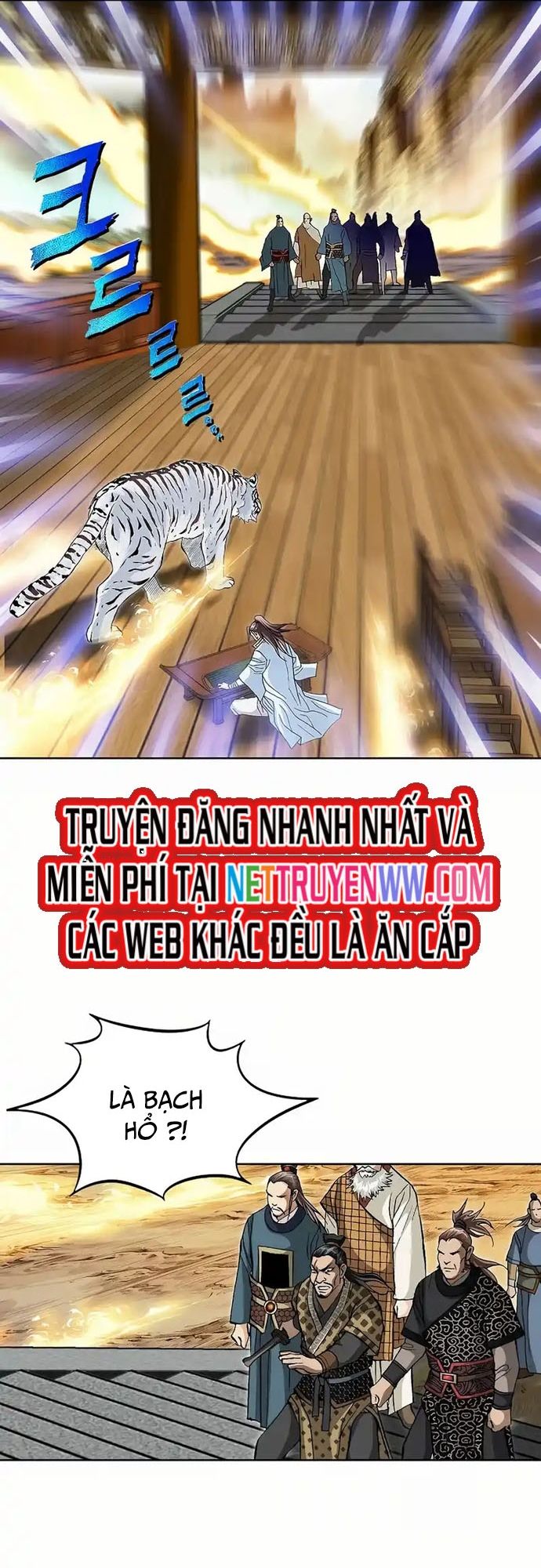 Vô Song Chap 3 - Next Chap 4