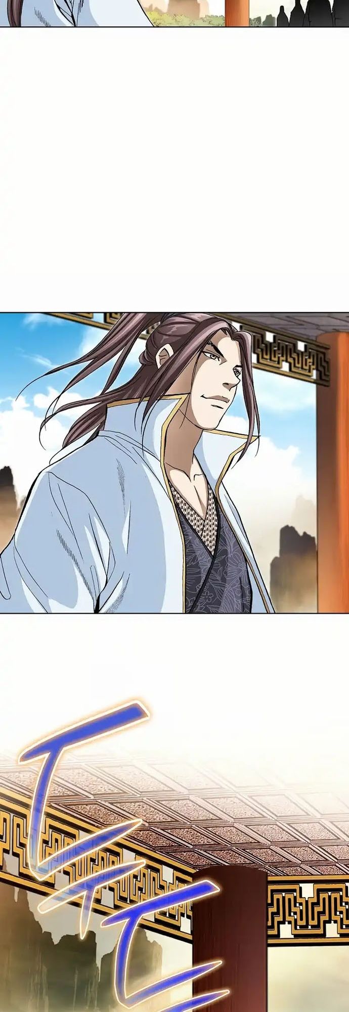 Vô Song Chap 3 - Next Chap 4