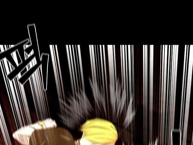 Thực Thi Công Lý Chap 1 - Next Chap 2