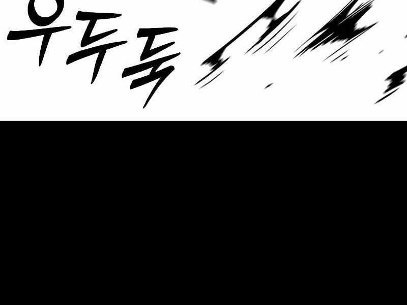 Thực Thi Công Lý Chap 2 - Next Chap 3