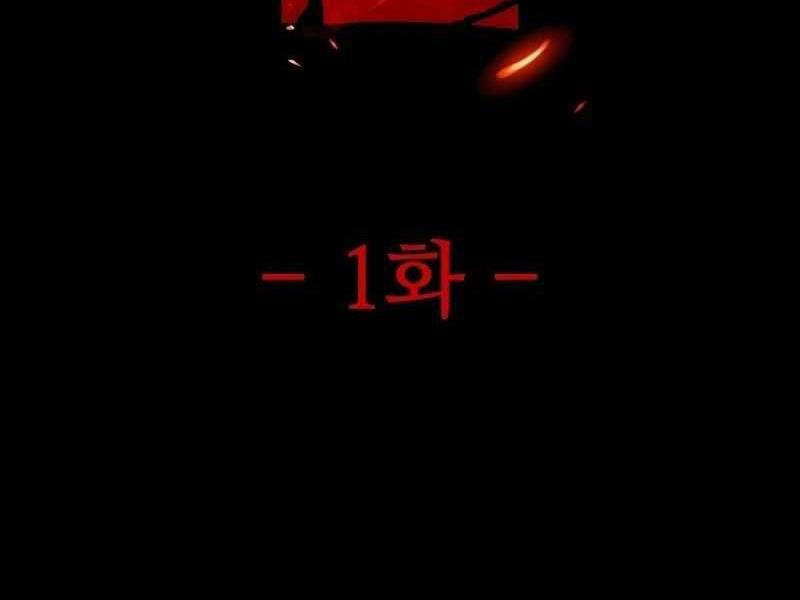 Thực Thi Công Lý Chap 2 - Next Chap 3