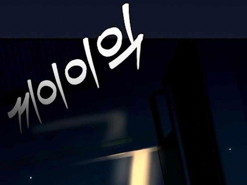 Thực Thi Công Lý Chap 2 - Next Chap 3