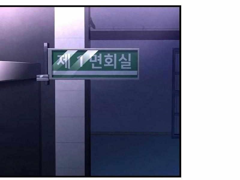 Thực Thi Công Lý Chap 2 - Next Chap 3