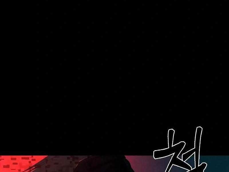 Thực Thi Công Lý Chap 2 - Next Chap 3