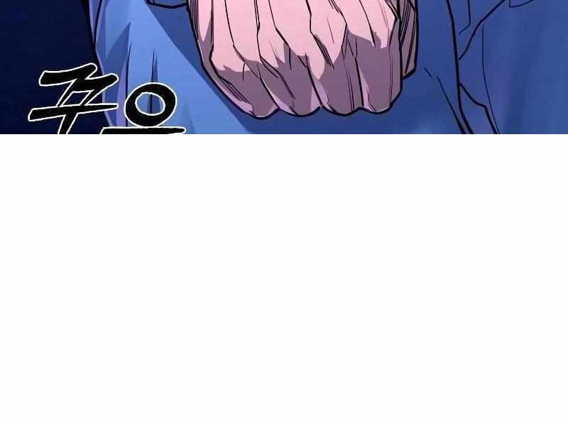 Thực Thi Công Lý Chap 3 - Next Chap 4