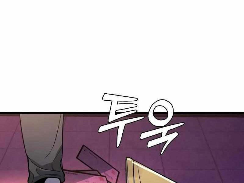 Thực Thi Công Lý Chap 4 - Next Chap 5