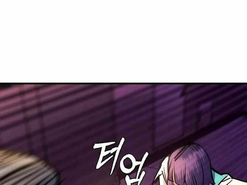 Thực Thi Công Lý Chap 4 - Next Chap 5