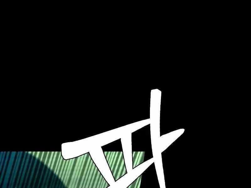 Thực Thi Công Lý Chap 4 - Next Chap 5