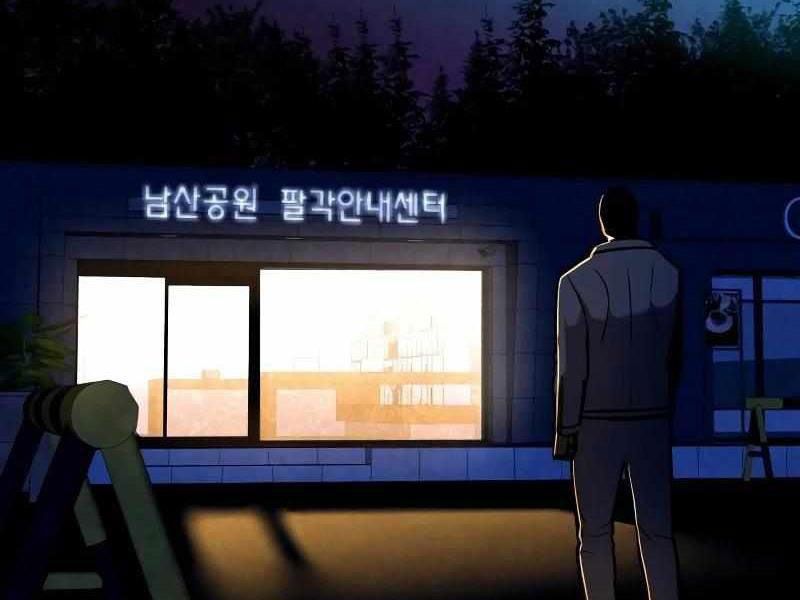 Thực Thi Công Lý Chap 6 - Next Chap 7